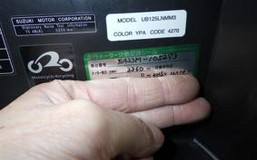 SUZUKI BURGMANストリート125EX 2000 EA23M