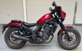 HONDA REBEL 250  S E-clutch MC49