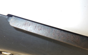 HONDA FORZA Z GEN 2 MF10