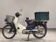 Фото Honda C50 SUPER CUB 2007 с японского аукциона