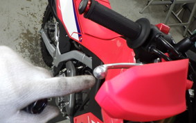 HONDA CRF250L 2026 MD47