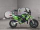 Фото Kawasaki KSR-2 с японского аукциона
