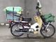 Фото Honda SUPER CUB90 с японского аукциона