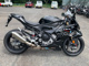 Фото BMW S1000RR 2026 с японского аукциона