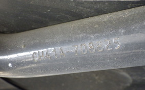 SUZUKI SKYWAVE 200 (Burgman 200) 1991 CH41A