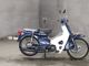 Фото Honda SUPER CUB50 2008 с японского аукциона
