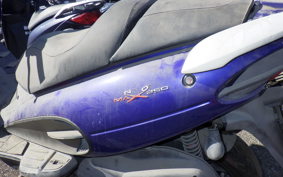 OTHER +ﾏﾗｸﾞ-ﾃｨ PHANTOM MAX250