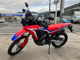 Фото Honda CRF250 RALLY с японского аукциона