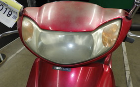 HONDA DIO Gen.6 AF68