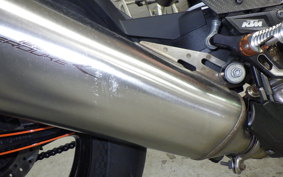 KTM 1290 SUPER DUKE R 2022