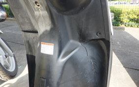 YAMAHA GEAR Gen.2 UA08J