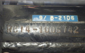HONDA NV750 CUSTOM 1989 RC14