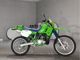 Фото Kawasaki KDX200SR с японского аукциона