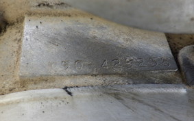 SUZUKI COLLEDA 50 S K50
