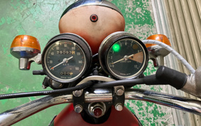 HONDA CB250 CB250