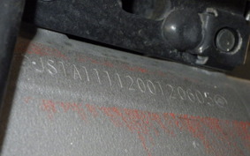 SUZUKI GSX1300R HAYABUSA 2007