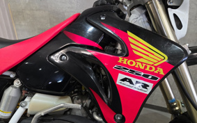 HONDA CRM250AR MD32