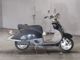 Фото Honda JOE CAR 90 с японского аукциона