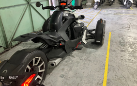OTHER KANNAMURYKER900 2020