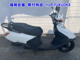 Фото Honda SPACY 100 с японского аукциона