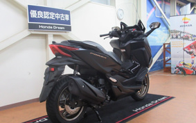 HONDA FORZA 250 MF17
