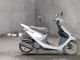 Фото Honda DIO Z4 с японского аукциона