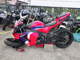 Фото Honda CBR600RR 2018 с японского аукциона