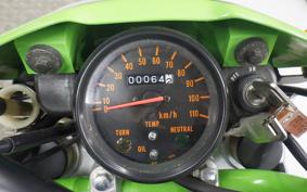 KAWASAKI KSR-2 2004 MX080B