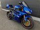 Фото Triumph DAYTONA 675 2012 с японского аукциона