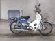 Фото Honda SUPER CUB 70 с японского аукциона
