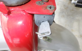 HONDA LITTLE P25