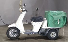 HONDA GYRO TA01