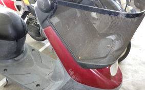 YAMAHA JOG POCHE SA08J