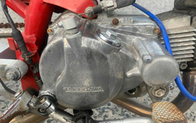 HONDA GORILLA Z50J