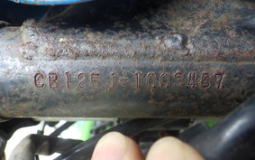 HONDA CB125 JX 1997 CB125J
