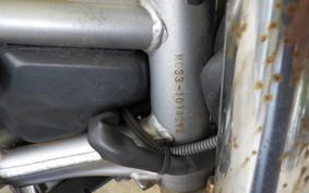 HONDA VTR 250 MC33