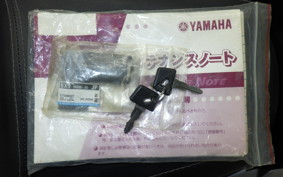 YAMAHA TRICITY 125 SEK1J