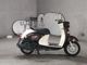 Фото Yamaha VINO с японского аукциона