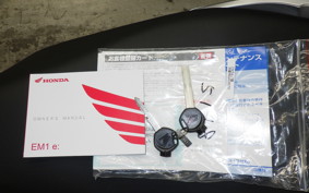 HONDA EM1 e: 2024 EF16