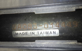 YAMAHA GEAR Gen.2 UA08J