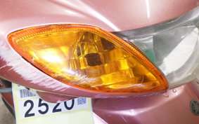 YAMAHA JOG Gen.5 SA36J