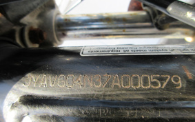 YAMAHA VIRAGO 250 VG04