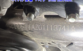OTHER V STROM 250A