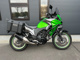 Фото Kawasaki VERSYS-X 250 TOURER с японского аукциона