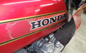 HONDA CB900F 2022 SC01