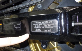 KAWASAKI Z900RS SE 2023 ZR900K