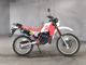 Фото Yamaha DT200 R с японского аукциона