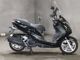Фото Yamaha MAJESTY 155S с японского аукциона