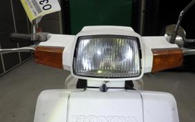 HONDA GYRO UP TA01