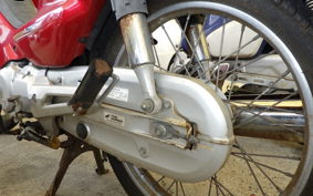 HONDA DREAM 125 ND125M